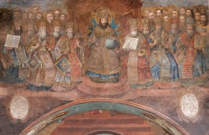 The First Ecumenical Council by Unbekannt Unbekannt
